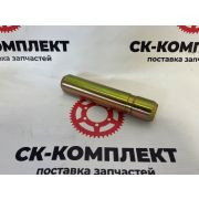 Палец коронки 5357237