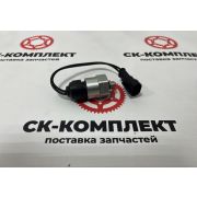 Датчик давления КПП Автогрейдера 5549819