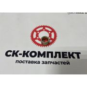 Втулка 5385937