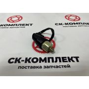 Датчик рессивера 5907120