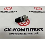 Датчик переключения тормоза автогрейдера 5549820