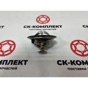 Термостат 5371368