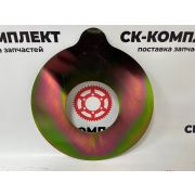 Регулировочная прокладка 5330188