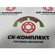 Регулировочная прокладка 5336405