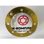 Регулировочная прокладка 5336393