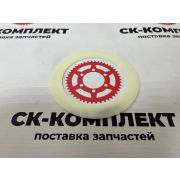 Регулировочная прокладка 5458089