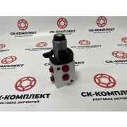 Клапан 5337971