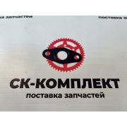 Прокладка трубки слива  масла турбокомпрессора 5590237