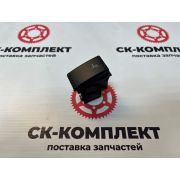 Клавиша перключения AWD 5549773