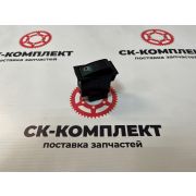 Кнопка 5191627