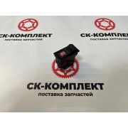 Кнопка 5192487