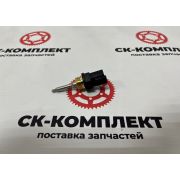 Датчик 2644297