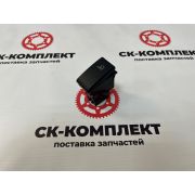 Кнопка передних фонарей 5252586