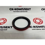 Сальник 8D3902