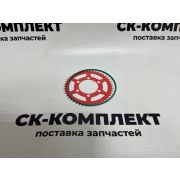 Кольцо уплотнительное 5370095