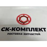 Уплотнительное кольцо 5210314