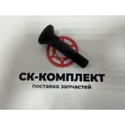 Болт нижний угловой коронки 5217305
