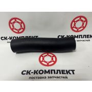 Патрубок 5534983