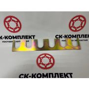 Регулировочная прокладка 5546529