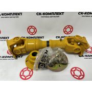 Кардан привода гидравлического насоса автогрейдера в сборе 5537576